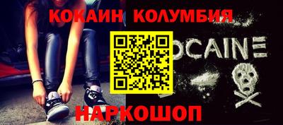 гашиш Балашиха