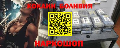 гашиш Балашиха