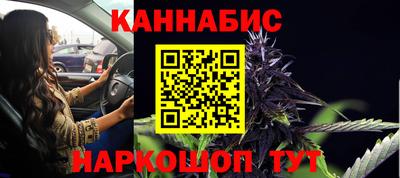 гашиш Балашиха