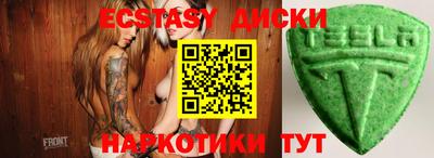 гашиш Балашиха