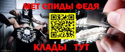 гашиш Балашиха