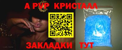 гашиш Балашиха