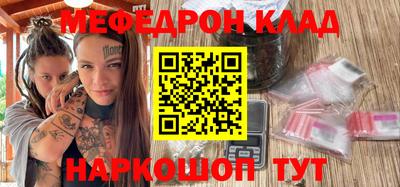 гашиш Балашиха