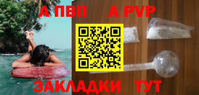 гашиш Балашиха