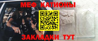 гашиш Балашиха