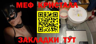 гашиш Балашиха