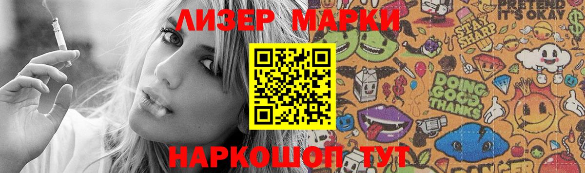 Лсд 25 экстази ecstasy  blacksprut сайт  Гатчина  Вход с VPN  Лсд 25 экстази ecstasy 